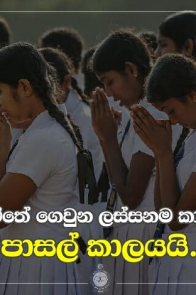 65699730 2454275754624871 8890313218723938304 N