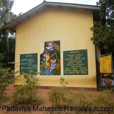 66998681 2471829106202869 7422147703070523392 N