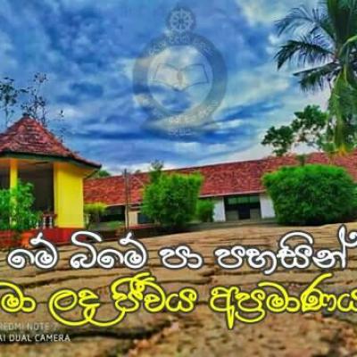 80614859 2780088202043623 8462372667444428800 N